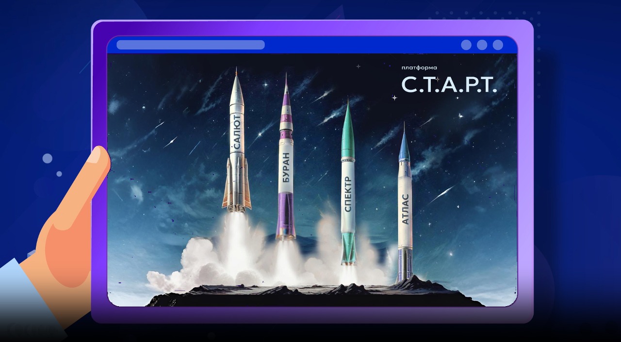 Превью картинка